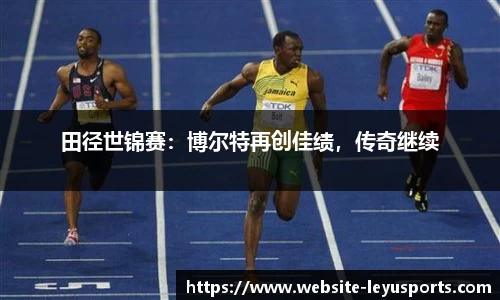 乐鱼体育