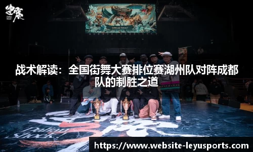 乐鱼体育官方网站