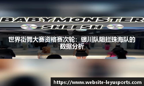 乐鱼体育官方网站