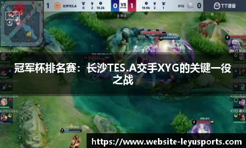 乐鱼体育官方网站