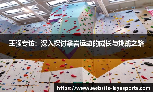 乐鱼体育